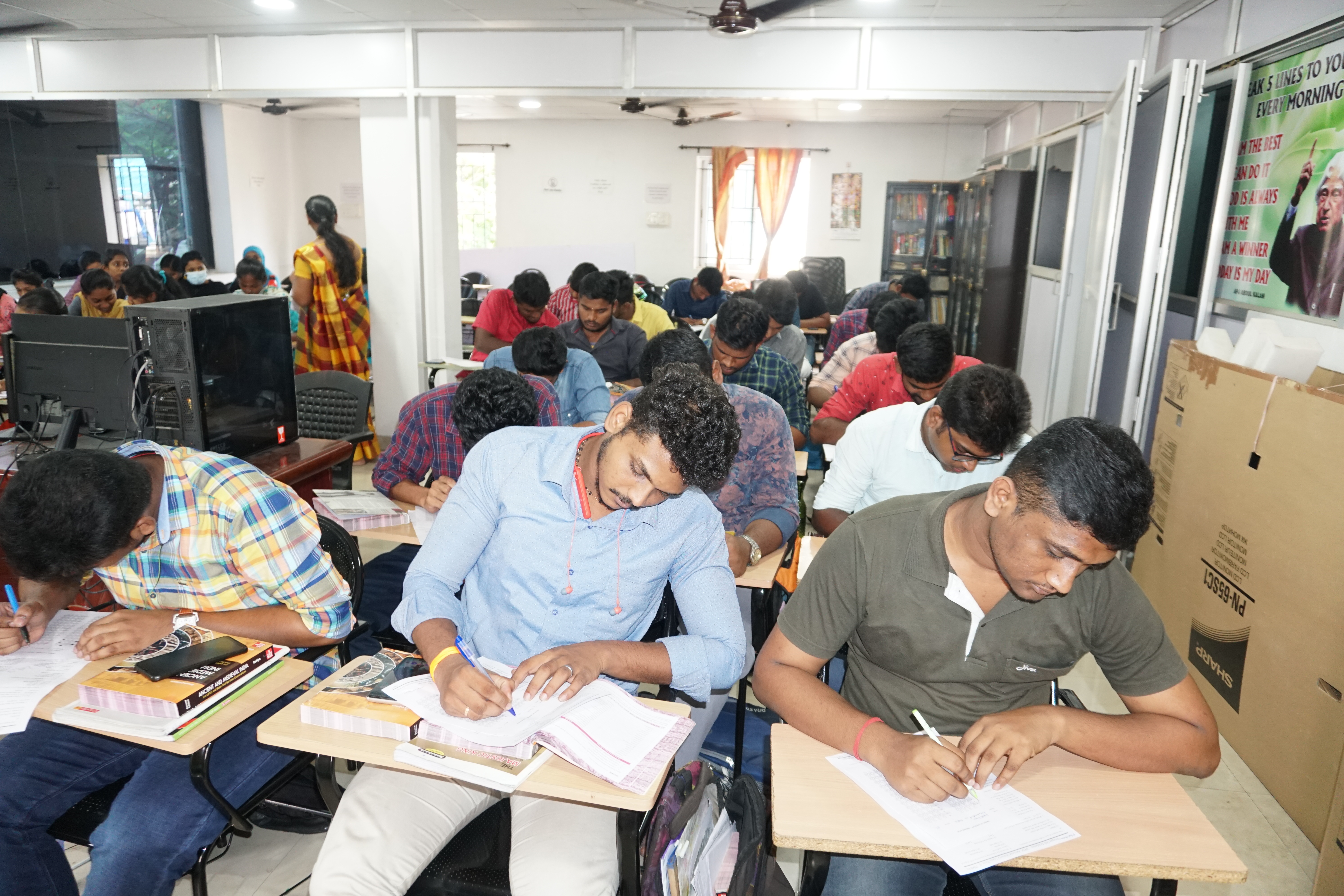 UPSC